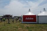 「なぜ音楽フェスにAdobe？ジャイガ2026で生成AIやタイムテーブル作成を体験」の画像1