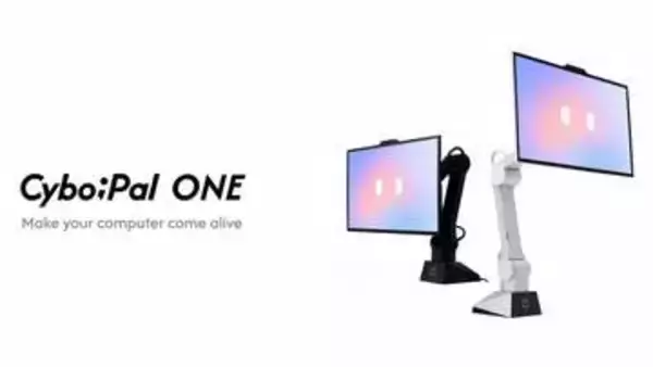声やジェスチャーで動く27型4Kロボットモニター「CyboPal ONE」
