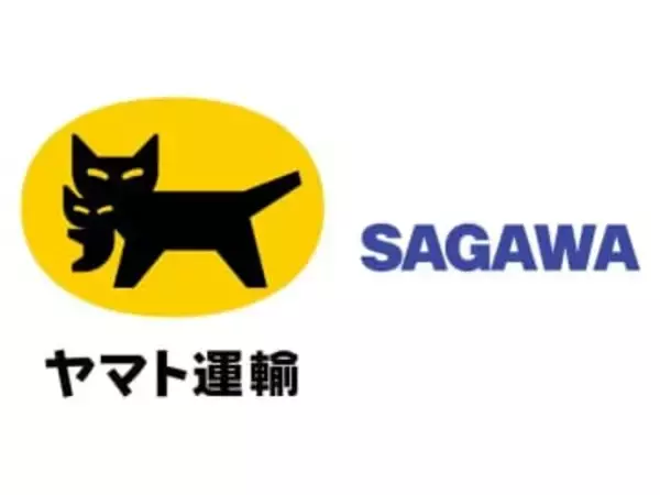ヤマト運輸/佐川急便で配送遅延。青森東方沖地震の影響で