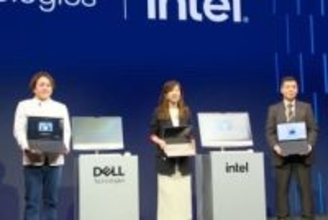 Core Ultraシリーズ3とともに帰ってきたXPS。物理ファンクションキーも復活