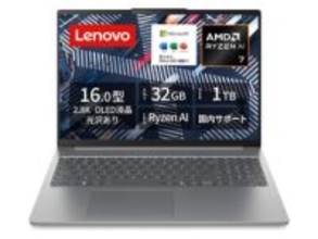 【本日みつけたお買い得品】32GBメモリ、有機EL採用ハイスペックノートPCが約2万4,000円引き