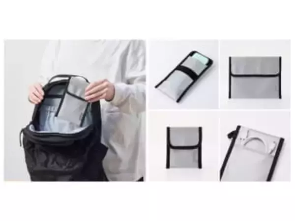 エレコム、モバイルバッテリの持ち運び/保管に適した難燃ガジェットポーチ