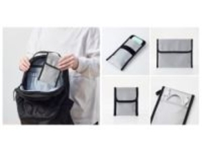 エレコム、モバイルバッテリの持ち運び/保管に適した難燃ガジェットポーチ