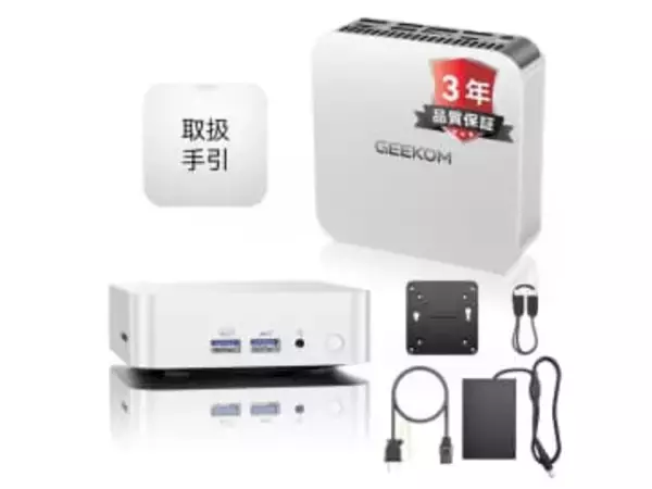 【本日みつけたお買い得品】3Dゲームも遊べるRyzen 7 8745HS搭載ミニPCが1万円オフ