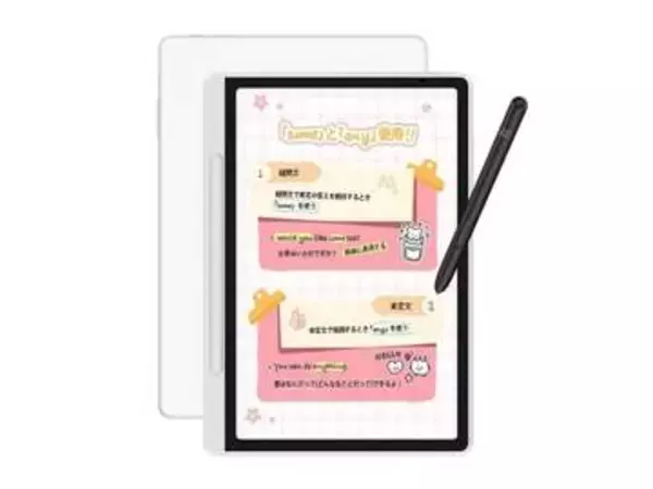 【本日みつけたお買い得品】XPPenのペン付きAndroidタブレットが約2万円引き！