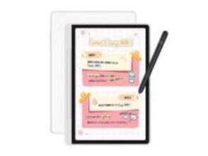 【本日みつけたお買い得品】XPPenのペン付きAndroidタブレットが約2万円引き！