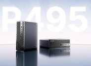 ローカルLLMの波、来てる。メモリ192GB搭載ミニPCが登場。MINISFORUMから