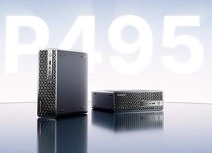 ローカルLLMの波、来てる。メモリ192GB搭載ミニPCが登場。MINISFORUMから