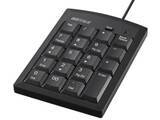 「バッファロー、NumLock非同期設計のUSBテンキー」の画像1