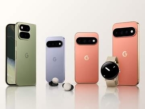 新型「Pixel 11」シリーズは何が変わった？前世代とスペック比較