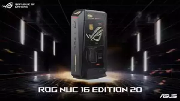 120万円のROG 20周年記念ミニPC登場！RTX 5090 Laptop搭載
