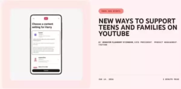 YouTube、10代の「ショート」視聴時間を親が制限可能に。ゼロ設定も
