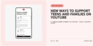 YouTube、10代の「ショート」視聴時間を親が制限可能に。ゼロ設定も