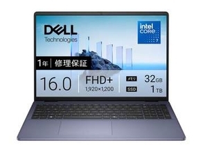 【本日みつけたお買い得品】32GBメモリ/1TB SSDのデル製ノートが2万5千円オフに