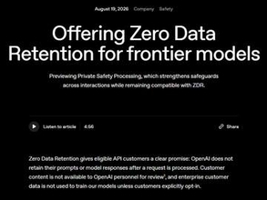 OpenAI、企業向けデータ即時削除を強化する新安全技術