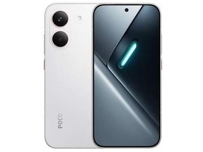 【本日みつけたお買い得品】XiaomiのPOCO X8 Proが5,000円引きで販売中