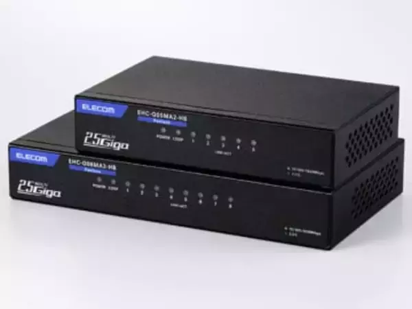 エレコム、全ポート2.5Gbpsのファンレススイッチングハブ2機種