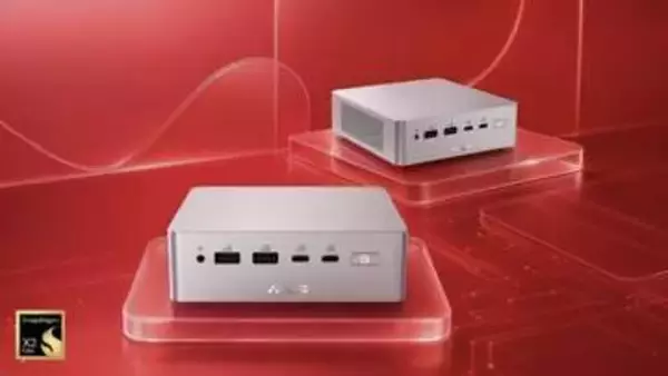 初のSnapdragon X2 Elite搭載ミニPC、ASUSとQualcommが共同開発