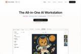 「【Mac Info】Macで複数の生成AIを1画面に、無料の「Cherry Studio」を試す」の画像1