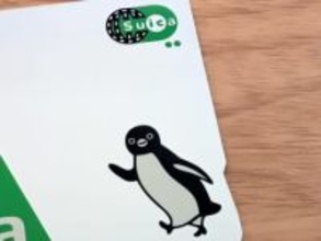 【やじうまPC Watch】あの「Suicaのペンギン」が卒業。2026年度末で