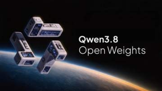 「Qwen3.8-27B」ついに公開！3.6を大きく上回る性能でローカルAIの定番になるか