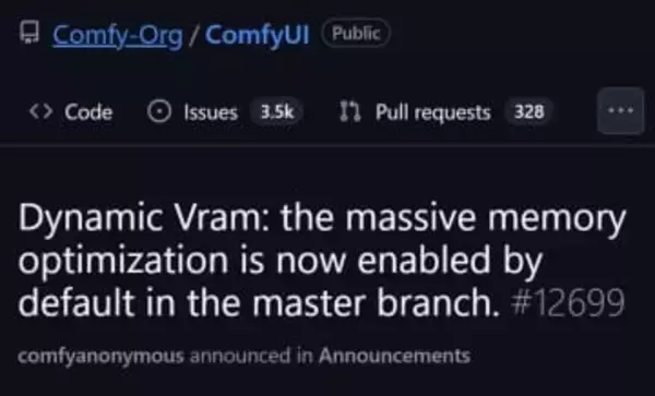 ComfyUI、必要メモリを大幅に削減する「Dynamic Vram」をデフォルトで有効化