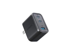 【本日みつけたお買い得品】Ankerの70W USB充電器が2,430円引き