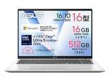 「【本日みつけたお買い得品】ASUSのCore Ultraシリーズ2搭載ノートが3万円オフ。MS Office付属」の画像1