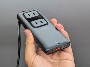 【やじうまミニレビュー】待ってたよ100W！サンワの4ポートUSB付き充電タップを試した