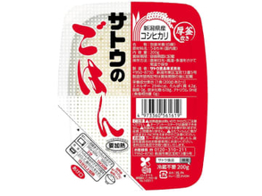 【本日みつけたお買い得品】サトウのごはん20食セットが397円引き
