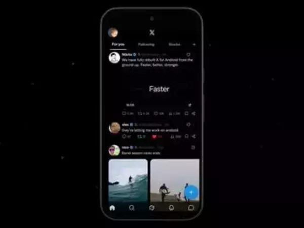 Android版Xアプリが刷新。新機能は今後Android先行で提供へ