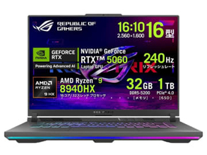 【本日みつけたお買い得品】ASUSのGeForce RTX 5060/Ryzen 9搭載ゲーミングノートが3万円オフ