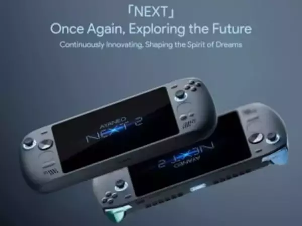 AYANEOからもRyzen AI Max+ 395搭載ハンドヘルドPC発表、「NEXT 2」がクラファン開始