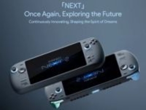 AYANEOからもRyzen AI Max+ 395搭載ハンドヘルドPC発表、「NEXT 2」がクラファン開始