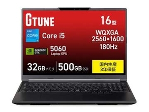【本日みつけたお買い得品】G TUNEのGeForce RTX 5060搭載ゲーミングノートが約2万4千円オフ