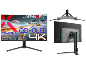 JAPANNEXT、4K/240Hzの31.5型湾曲ゲーミングモニター