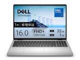 「【本日みつけたお買い得品】32GBメモリ/1TB SSD搭載のデル製ノートが1万5千円引き」の画像1