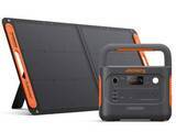 「【本日みつけたお買い得品】Jackeryのソーラーパネル付きポータブル電源がスマイルSaleで約7万円オトク！」の画像1