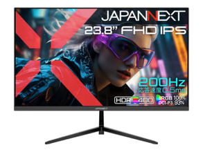 【本日みつけたお買い得品】200Hz対応27型ゲーミングモニターが1万4,985円