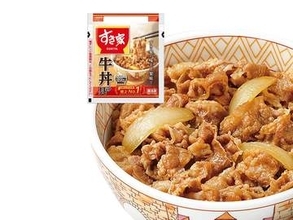 【本日みつけたお買い得品】すき家「牛丼の具」×20食が2,520円引き。「横濱カレー」や「親子丼の具」もセールに
