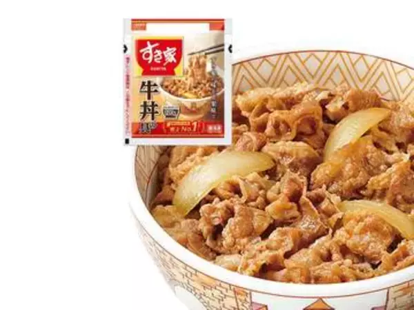 【本日みつけたお買い得品】すき家「牛丼の具」×20食が2,520円引き。「横濱カレー」や「親子丼の具」もセールに