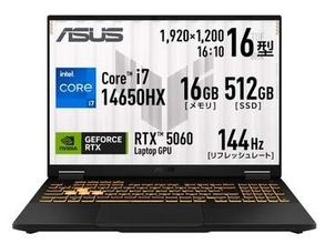 【本日みつけたお買い得品】ASUSのRTX5060搭載ゲーミングノートが6万円引きで販売中