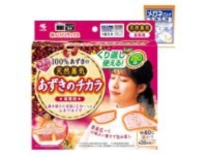 【本日みつけたお買い得品】レンチンで繰り返し使える温熱パッド「あずきのチカラ」がAmazonで安く買えるチャンス