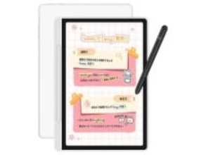 【本日みつけたお買い得品】XPPenのペン付きAndroidタブレットが約1万9千円引き、液タブもセール中