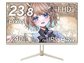 【本日みつけたお買い得品】パステルカラーも選べるゲーミングモニターが6,180円引き！
