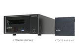 「容量100TBのLTO-10に対応したUSB/SAS両対応磁気テープドライブ」の画像1