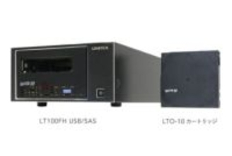 容量100TBのLTO-10に対応したUSB/SAS両対応磁気テープドライブ