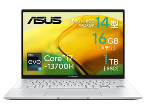 【本日みつけたお買い得品】1TB SSD搭載！2,560×1,600ドットの高解像度モバイルノートPCが1万円引き