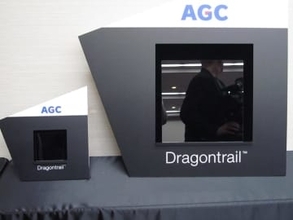 AGC、スマホ/タブレット用強化ガラス「Dragontrail」事業から撤退
