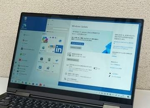Windows 10が1年延命、それでも早めにやっておきたいWindows 11移行ガイド
